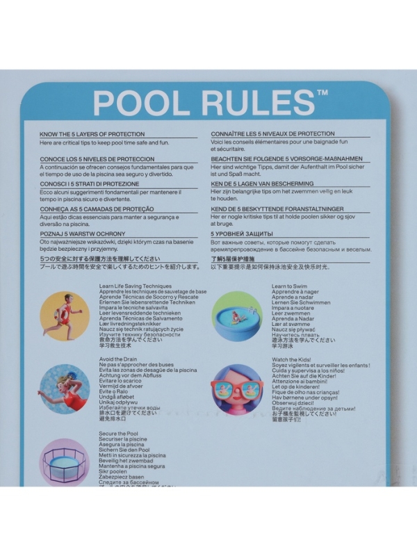 Бассейн надувной Easy Set 244 х 61 см Бассейн надувной Easy Set 244 х 61 см