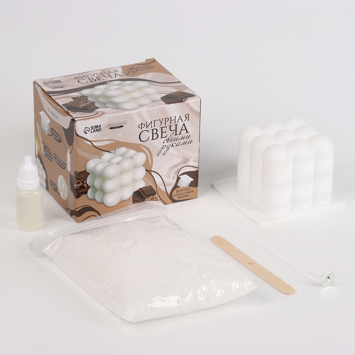 Свеча своими руками. Создание фигурной ароматической свечи «Куб», набор для творчества Свеча своими руками. Создание фигурной ароматической свечи «Куб», набор для творчества