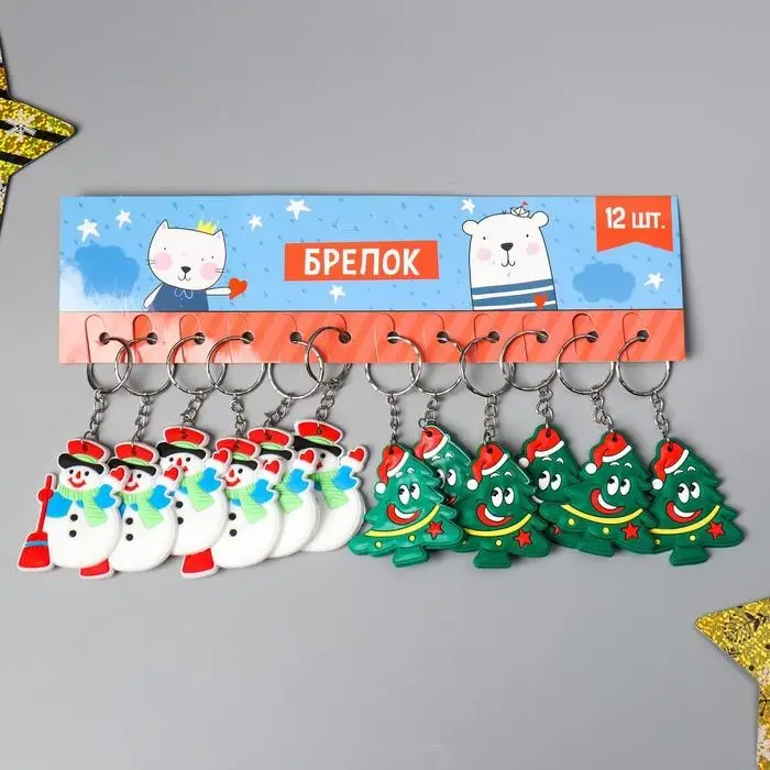 Брелок резина Брелок резина "Новый год" МИКС 5х4,5 см