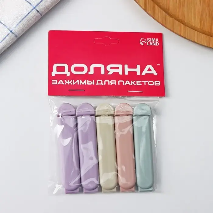 Зажимы для пакетов Доляна &laquo;Базис&raquo;, 5 шт., 7 см, пластик, МИКС