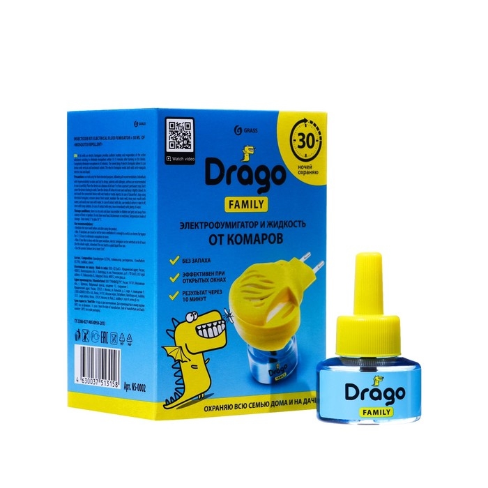 Средство инсектицидное Средство инсектицидное "Жидкость от комаров". Комплект: электрофумигатор + жидкость от комаров Drago