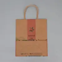Пакет подарочный крафтовый, упаковка, &laquo;Мечтай&raquo;, ML 23&times;27&times;11.5 см