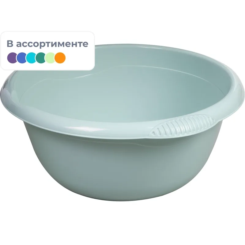 Таз 16л пластик  круглый