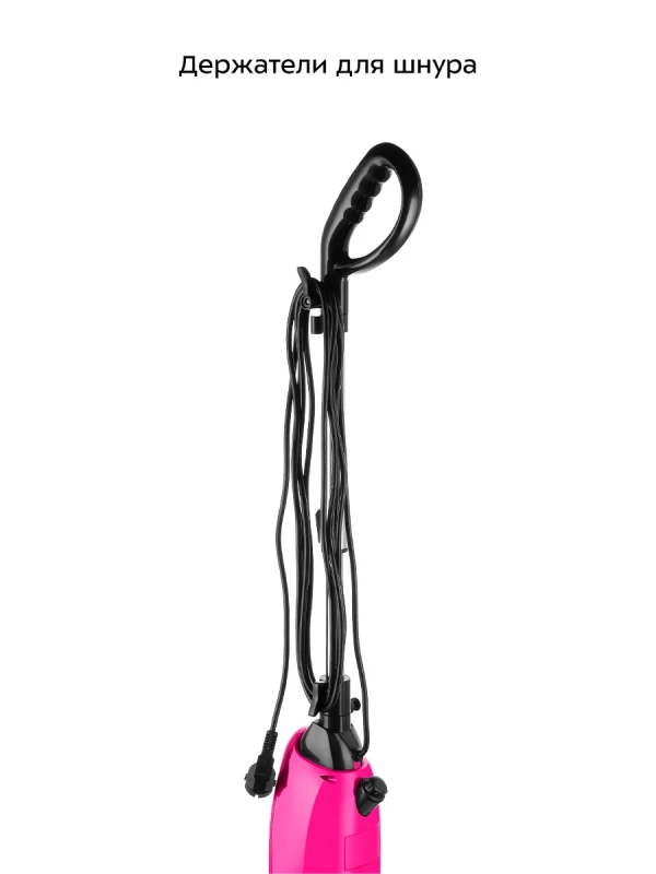 Паровая швабра с электровеником КТ-3940 - 1500 Вт Паровая швабра с электровеником КТ-3940 - 1500 Вт