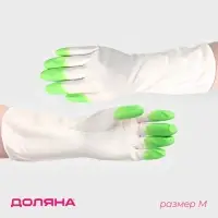 Перчатки хозяйственные Доляна, суперпрочные, размер M, ПВХ, МИКС