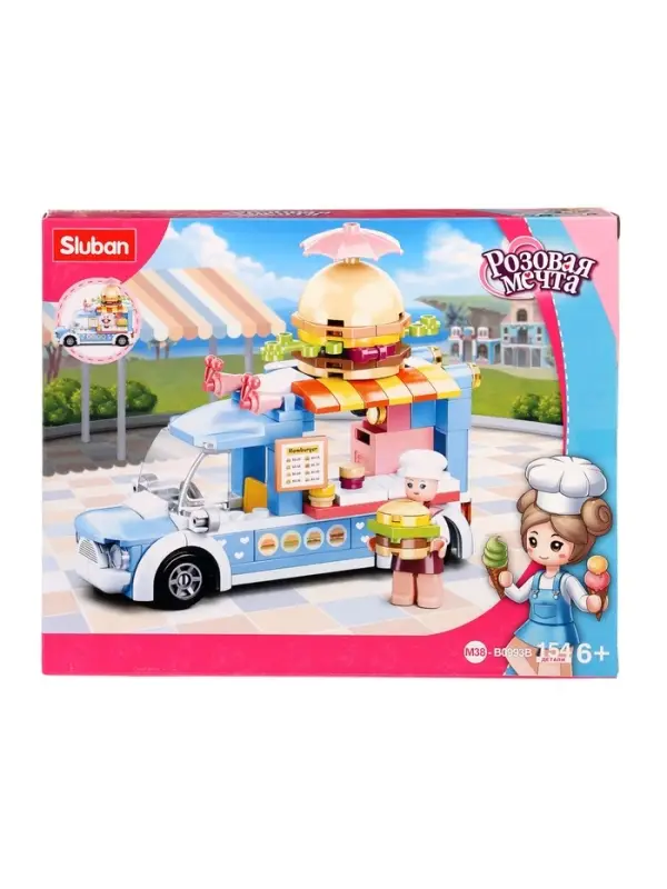 Конструктор Розовая мечта Конструктор Розовая мечта "Бургерная на колесах", 154 детали, 6+