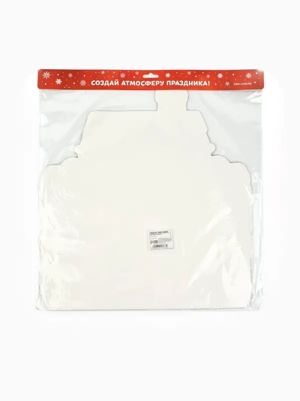 Адвент календарь новогодний &laquo;Пряник&raquo;, 40.7&times;42 см