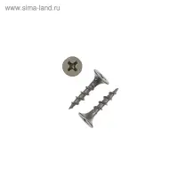Саморезы гипсокартон-дерево 3,5х19, 40 шт