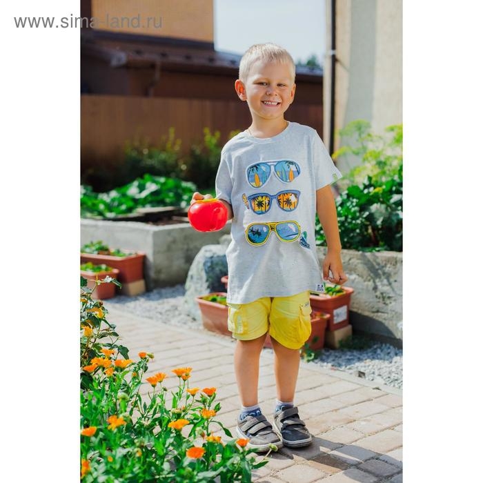 Лейка детская, 0.55 л, без рассеивателя, «Помидор» Лейка детская, 0.55 л, без рассеивателя, «Помидор»