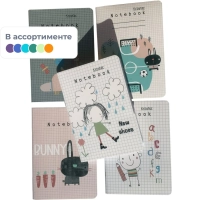 Тетрадь общая Kroyter 48л,клет,А5,скреп,обл.карт,Art,диз.в асс.64874