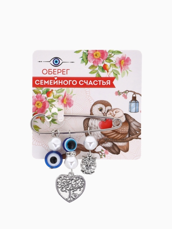 Булавка-оберег «Дерево семейного счастья», 5см, цвет синий в серебре