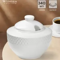 Сахарница с крышкой Wilmax &laquo;Юлия Высоцкая&raquo;, 340 мл, фарфор, белая