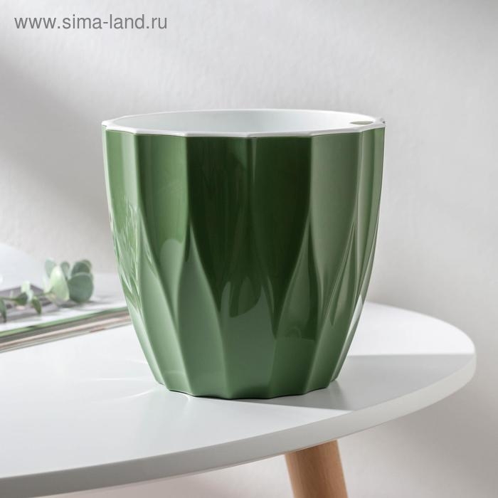 Кашпо для цветов со вставкой «Флюте», 3 л, цвет малахит Кашпо для цветов со вставкой «Флюте», 3 л, цвет малахит