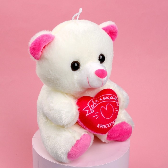 Мягкая игрушка «Красотка», 22 см., МИКС Мягкая игрушка «Красотка», 22 см., МИКС