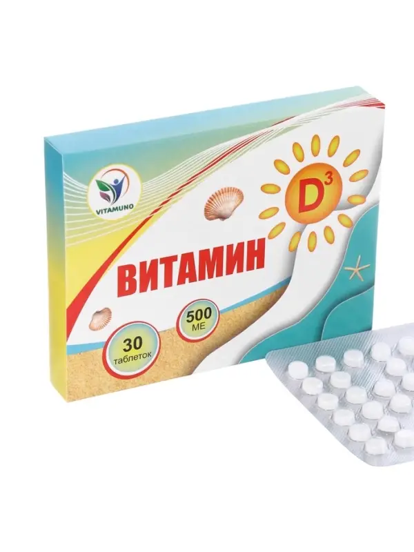 Витамин D3 Vitamuno, 500 МЕ, 50 таблеток по 0.1 г