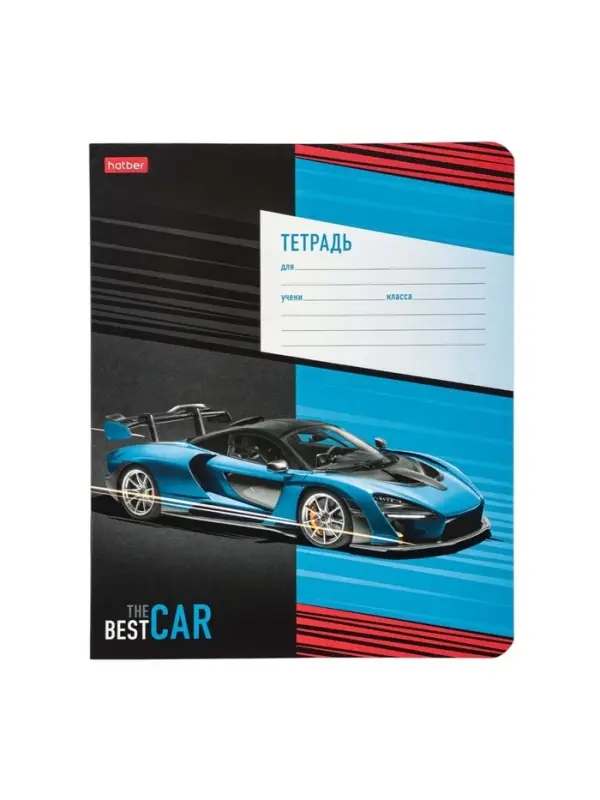 Тетрадь 12 листов в клетку Best Cars, скругленные углы, 5 дизайнов в блоке