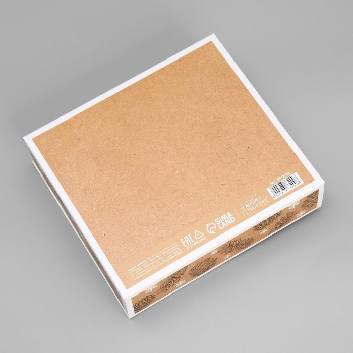 Коробка подарочная новогодняя складная «С Новым годом», крафт, 20 х 18 х 5 см, БЕЗ ЛЕНТЫ, Новый год Коробка подарочная новогодняя складная «С Новым годом», крафт, 20 х 18 х 5 см, БЕЗ ЛЕНТЫ, Новый год