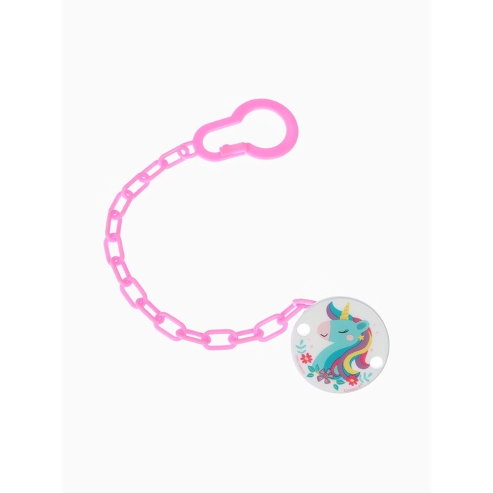 Держатель для соски - пустышки «Единорог», на цепочке, цвет розовый Держатель для соски - пустышки «Единорог», на цепочке, цвет розовый