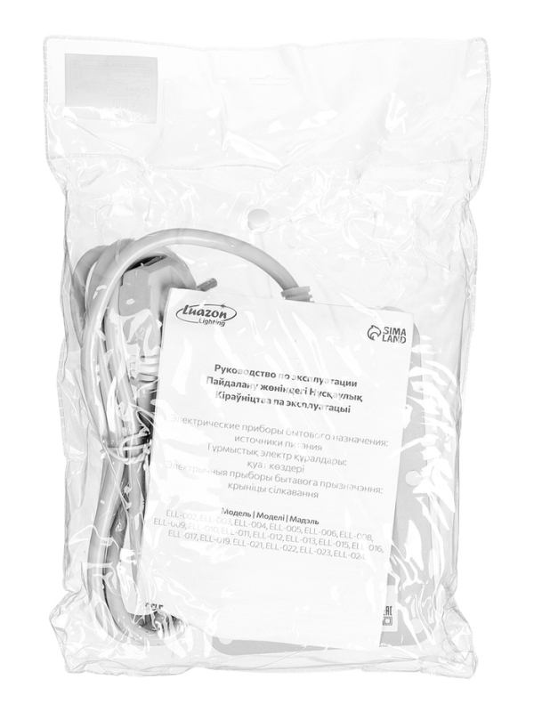 Удлинитель 4 розетки, 2м, 1300 Вт, 3х0.75 мм2, 2 USB-A,+USB-C, 2.1А, c з/к, с выкл. Удлинитель 4 розетки, 2м, 1300 Вт, 3х0.75 мм2, 2 USB-A,+USB-C, 2.1А, c з/к, с выкл.