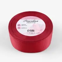 Лента репсовая, 40 мм, 23&plusmn;1 м, тёмно-красная №33