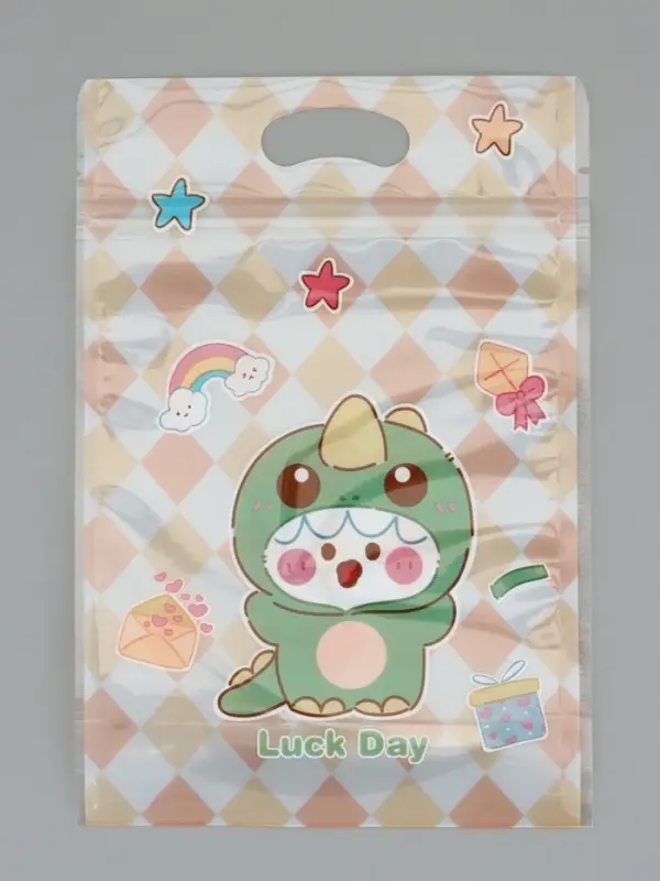 Пакет подарочный, с zip-lock застежкой, Пакет подарочный, с zip-lock застежкой, "Прекрасный день", 15х23 ± 1см МИКС