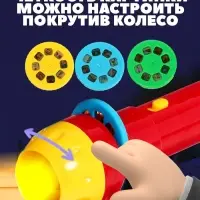 Игровой набор с проектором и 3 книжки, Буба, свет, цвет желтый