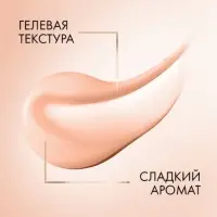 Шампунь для волос уплотняющий "Клиар" стоп-истончение, 1000 мл Шампунь для волос уплотняющий "Клиар" стоп-истончение, 1000 мл