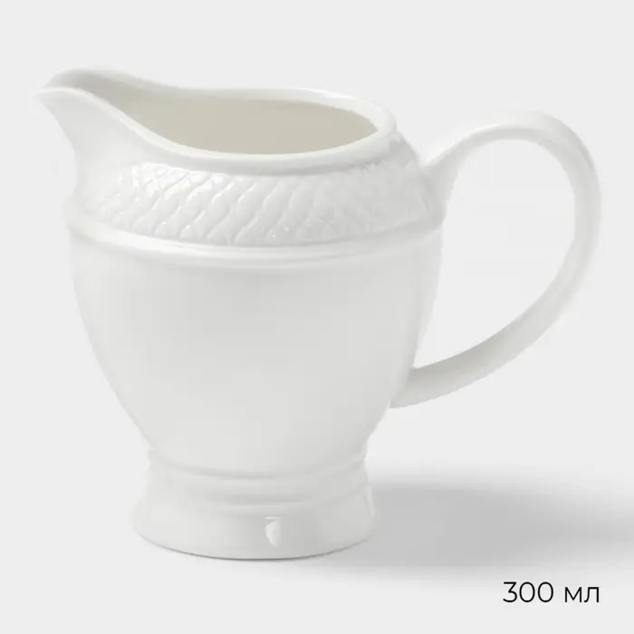 Набор сервировочный Magistro Argos, 2 предмета: молочник 300 мл, сахарница 300 мл, фарфор, белый