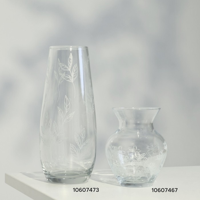 Ваза для цветов «Ботаника» стеклянная, прозрачная, 26 см, 1,7 л. Ваза для цветов «Ботаника» стеклянная, прозрачная, 26 см, 1,7 л.