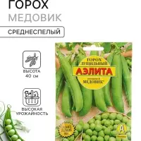 Семена Горох овощной &laquo;Медовик&raquo;, лущильный, 25 г, &laquo;Аэлита&raquo;