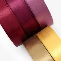 Атласная лента, набор 5 шт. &laquo;Осень&raquo;, 20 мм, 23&plusmn;1 м