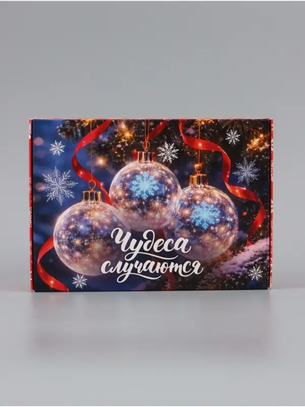 Коробка подарочная складная &laquo;Роскошные шары&raquo;, 21&times;15&times;5 см