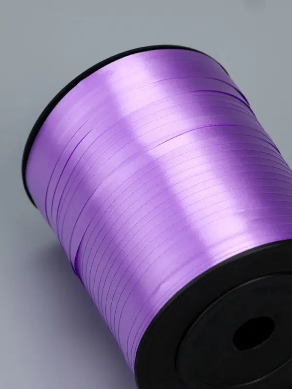 Лента для декора, подарков и шаров, сиреневый, 0.5 см &times; 500 ярдов