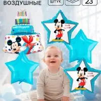 Шары воздушные фольгированные &laquo;С днём рождения&raquo;, Мышонок, 4 звезды, тортик