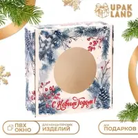 Подарочная коробка сборная с окном «Загадай желание», 10×10×3 см