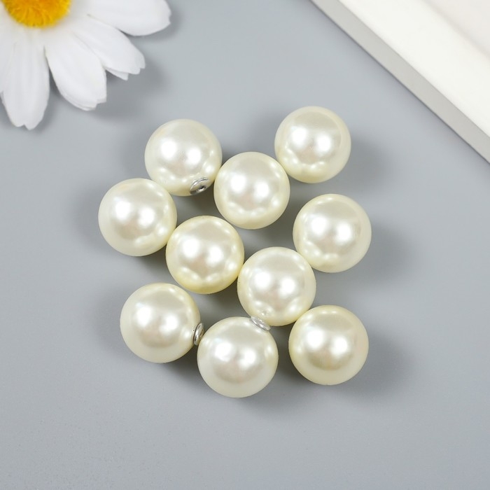 Бусины пластик с несквозным отверстием "Жемчужный шар" набор 10 шт d=1,6 см