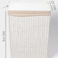 Корзина для белья LaDо́m &laquo;Классика&raquo;, прямоугольная, 45&times;27&times;64 см, белая