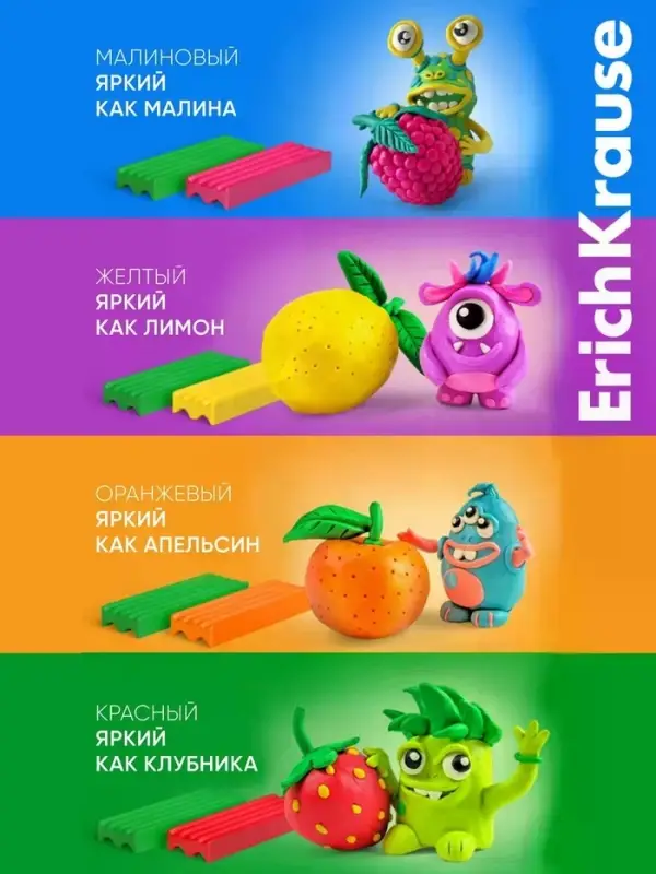 Пластилин 12цв 180г ErichKrause Road Beast, со стеком