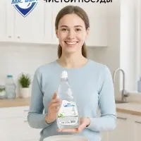 Гель для мытья посуды, 500 мл, аромат зелёный чай, Mr.Быт