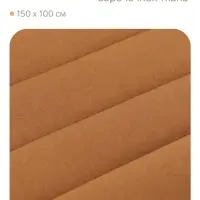 Лоскут для рукоделия, ткань сорочечная,100&times;150 см, песочный
