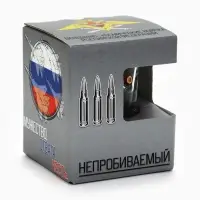 Стакан для виски, непробиваемый, с пулей &laquo;ВКС&raquo;, 250 мл