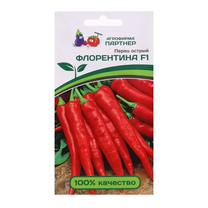 Семена Перец острый Семена Перец острый "Флорентина", F1, 5 шт