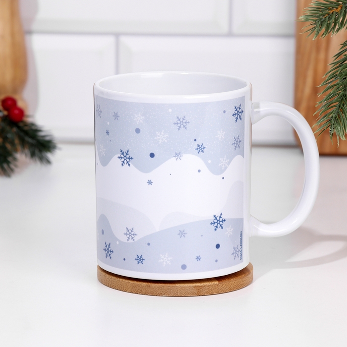 Кружка с сублимацией «Сказочного Нового года!», ели Кружка с сублимацией «Сказочного Нового года!», ели