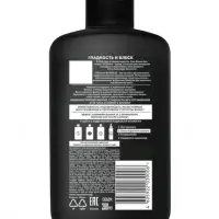 Шампунь для волос бессульфатный "ТРЕСемме" гладкость и блеск, 280 мл