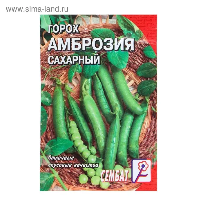 Семена Горох  Семена Горох "Амброзия сахарный", 10 г