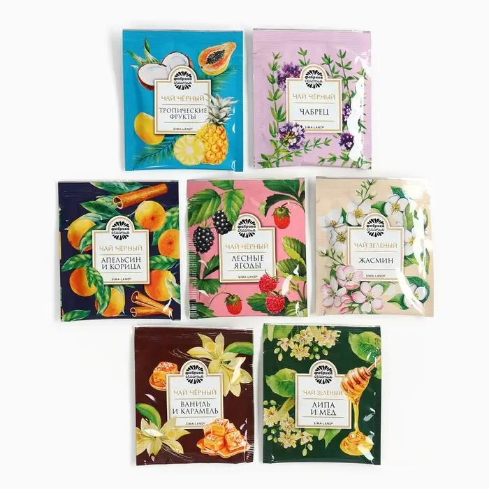 Чай подарочный &laquo;Лучшему из лучших&raquo;, 72 пакетика