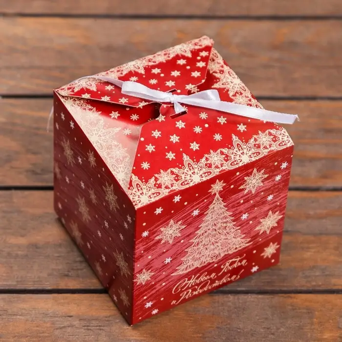 Коробка складная, подарочная новогодняя «С Новым годом и Рождеством» 12×12×12 см