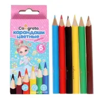 Карандаши цветные 6 цветов МИНИ, Calligrata «Принцесса»