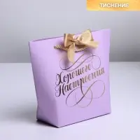 Пакет подарочный, упаковка, &laquo;Настроение&raquo;, 14&times;17&times;7 см