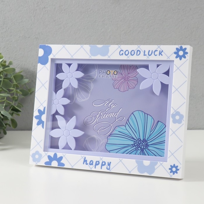 Фоторамка пластик 13х18 см  Фоторамка пластик 13х18 см "Цветочная" фиолетовая 23х2х18 см